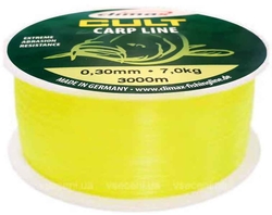 Climax silon CULT Carpline fluo-yellow 6,8kg, 0,28mm žlutý