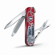 Classic Sardine Can 58mm VICTORINOX