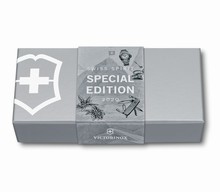 Explorer Swiss Spirit Special Edition 2020 VICTORINOX